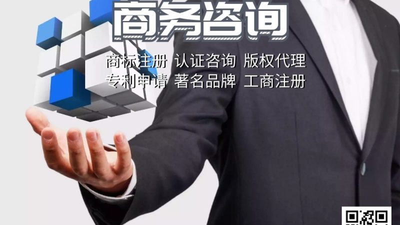 解码不同行业股权激励模式的差异