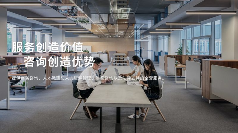 ISO认证费用：揭秘企业提升管理水平的成本构成