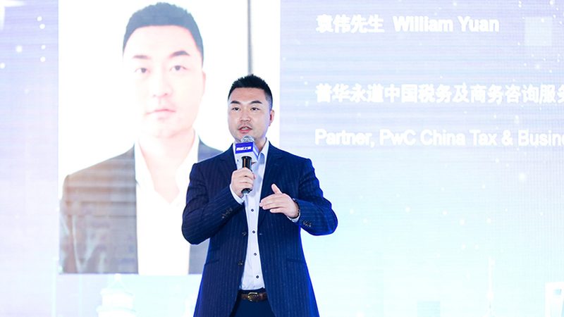 环境管理体系咨询，技术参数标准解析