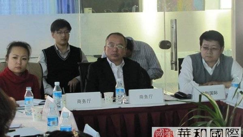 上海薪酬绩效咨询公司案例：解码高效薪酬管理体系